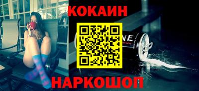 меф VHQ Бийск