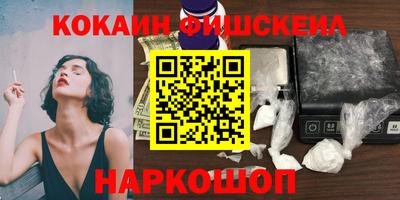 мдма Берёзовский