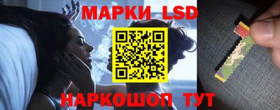 меф VHQ Бийск