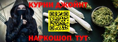меф VHQ Бийск