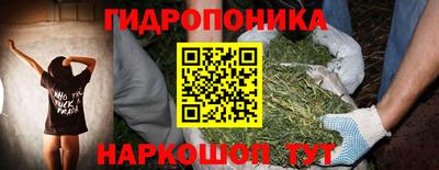 мдма Берёзовский