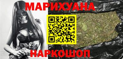 мдма Берёзовский