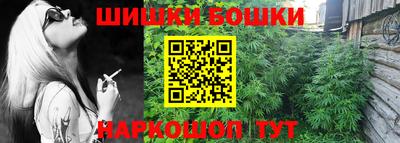 меф VHQ Бийск