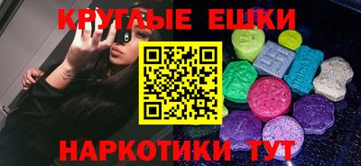 мдма Берёзовский