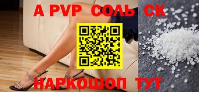 мдма Берёзовский