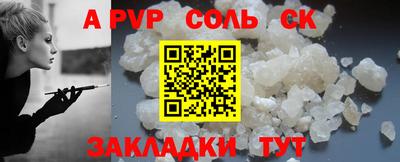 мдма Берёзовский