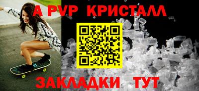 мдма Берёзовский