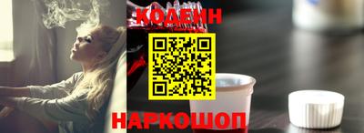 мдма Берёзовский