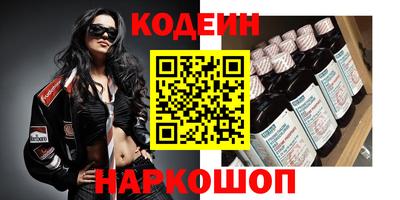 мдма Берёзовский