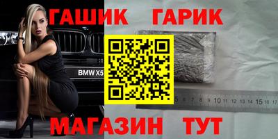 мдма Берёзовский