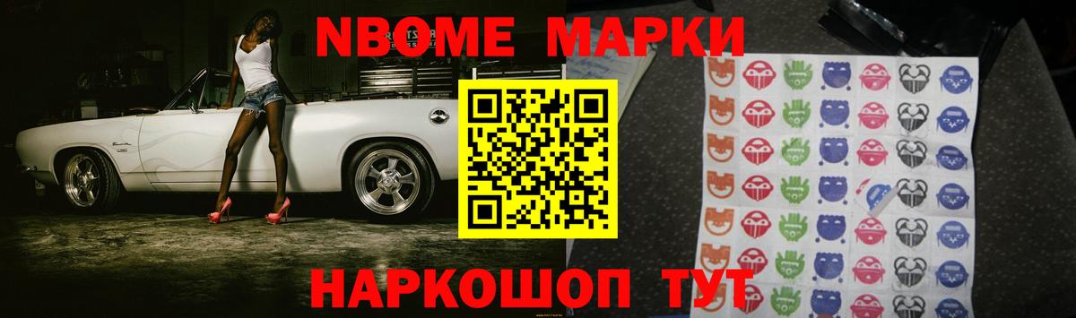 ЛСД экстази кислота Озёрск